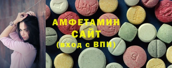 2c-b Вязьма